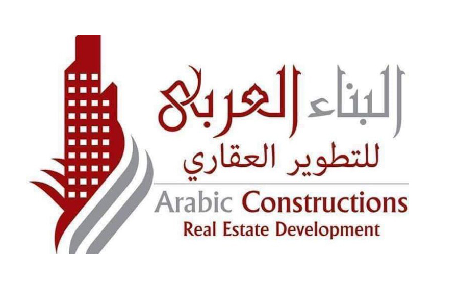 البناء العربي للتطوير تطرح مشروعات جديدة بالساحل الشمالي و6 أكتوبر